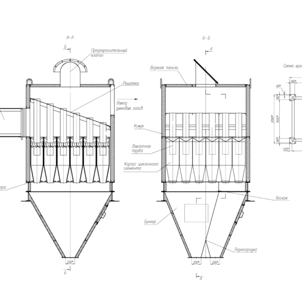 Циклон БЦ-259-1-(6x6)