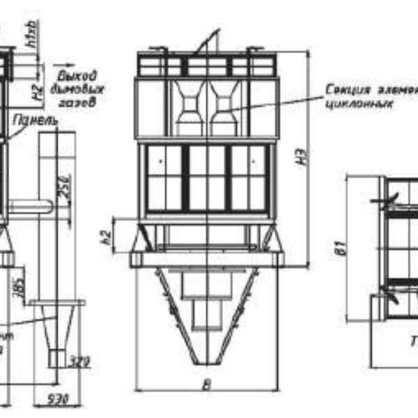 Циклон БЦ-259-1-(6x6)